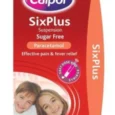 CalpolSixPlus250mg5mlSugarFreeSuspension-100mlforPP99999